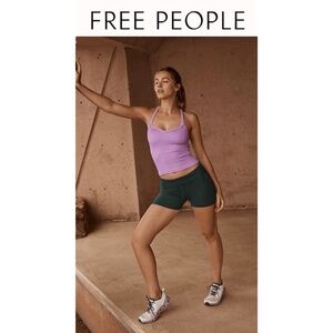 Free People Happiness Runs Sweetheart crop Tank METALLIC 🤘